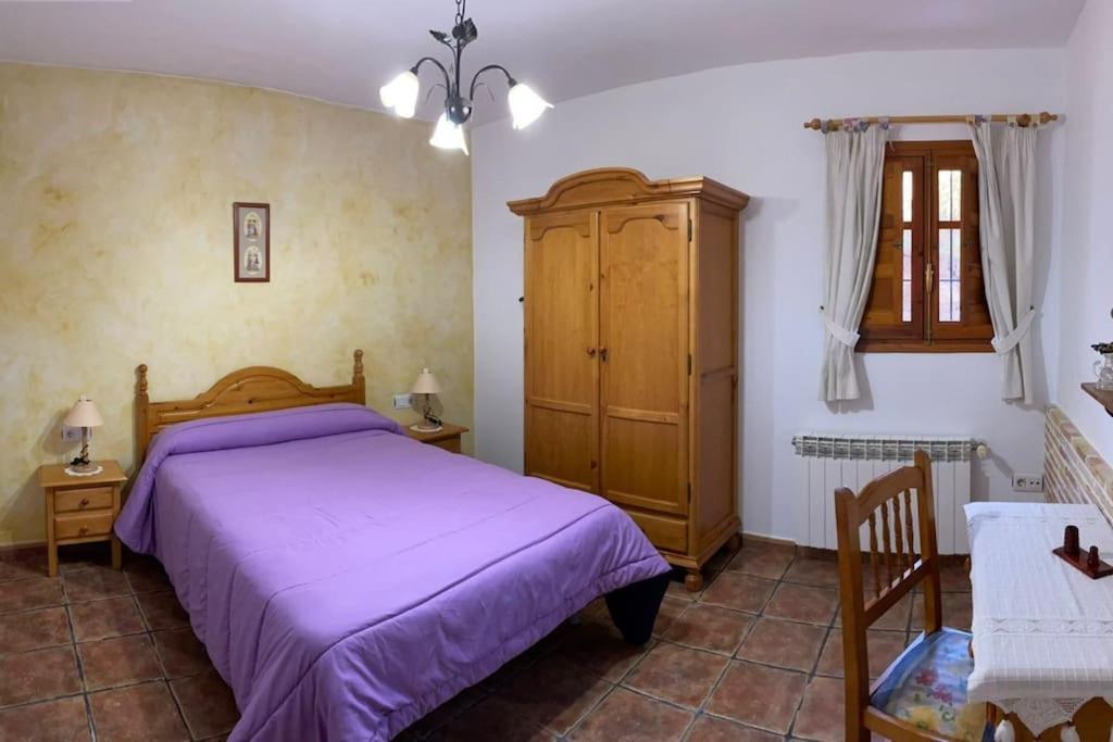 Casa Rural La Risca II Villa Moratalla  Exterior photo